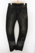 画像1: CIVARIZE / バナナカーブドヴィンテージデニムパンツ 42 ブラック O-24-05-23-068-CI-pa-YM-ZT335 (1)