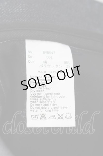 画像3: Black by VANQUISH / ギミックコーティングストレッチスキニーパンツ 30 ブラック O-24-05-23-070-Bl-pa-YM-ZT335 (3)