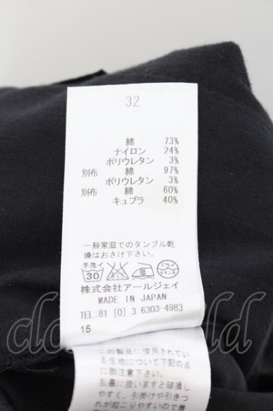 画像3: Roen / 総柄クロップドパンツ 32 ブラック O-24-05-23-071-Ro-pa-YM-ZT335 (3)