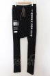 画像1: A.F ARTEFACT / THIN-DROP SWEATER SARROUEL SKINNY パンツ 3 ブラック O-24-05-23-072-A.-pa-YM-ZT335 (1)