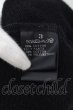画像3: A.F ARTEFACT / THIN-DROP SWEATER SARROUEL SKINNY パンツ 3 ブラック O-24-05-23-072-A.-pa-YM-ZT335 (3)