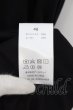 画像3: Roen / ラウンドスタッズスカルストレッチTシャツ 46 ブラック O-24-05-23-006-Ro-ts-YM-ZT342 (3)