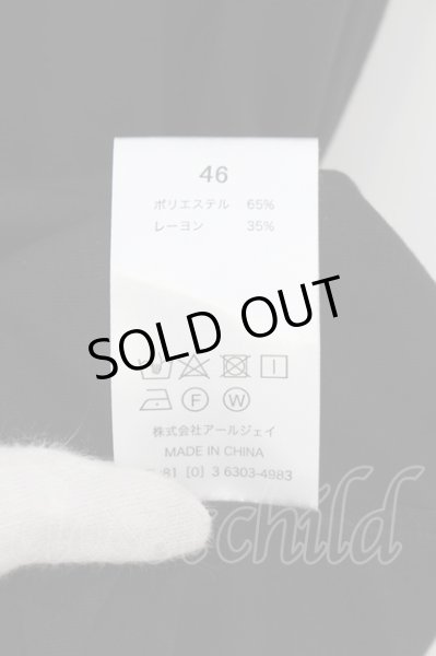 画像3: Roen / ラウンドスタッズスカルストレッチTシャツ 46 ブラック O-24-05-23-006-Ro-ts-YM-ZT342 (3)