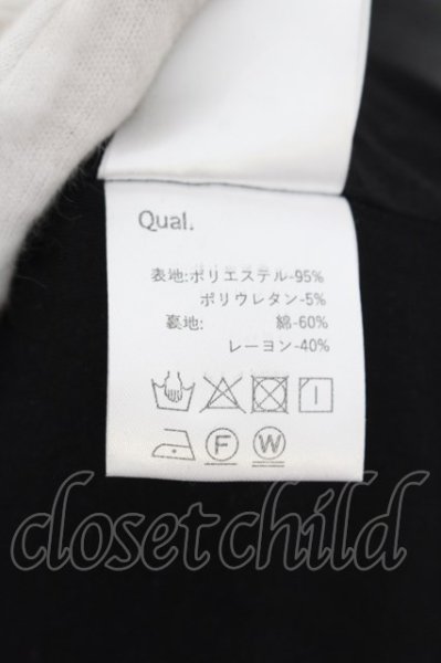 画像3: CAMBIO / ボンディングジャージースキニーシルエットパンツ M グレー O-24-05-23-011-CA-pa-YM-ZT337 (3)