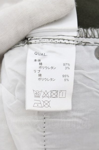 画像3: CAMBIO / 裾リブ使いストレッチパンツ M カーキ O-24-05-23-015-CA-pa-YM-ZT337 (3)