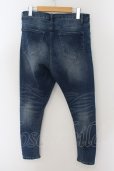 画像2: CAMBIO / 裾リブ使いストレッチデニムパンツ M インディゴ O-24-05-23-016-CA-pa-YM-ZT337 (2)