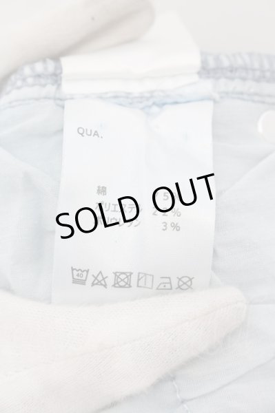 画像3: CAMBIO / 裾リブ使いストレッチデニムパンツ M インディゴ O-24-05-23-016-CA-pa-YM-ZT337 (3)