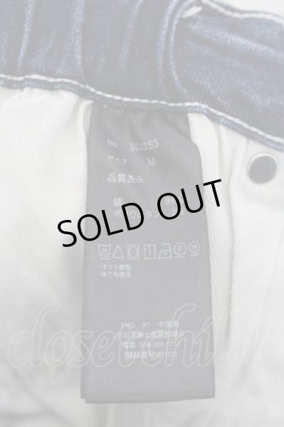 画像3: CAMBIO / ケミカルテーパードアンクルストレッチデニムパンツ M インディゴ O-24-05-23-017-CA-pa-YM-ZT335 (3)