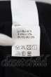 画像3: CAMBIO / ストレッチツイルサルエルパンツ M ブラック O-24-05-23-018-CA-pa-YM-ZT335 (3)