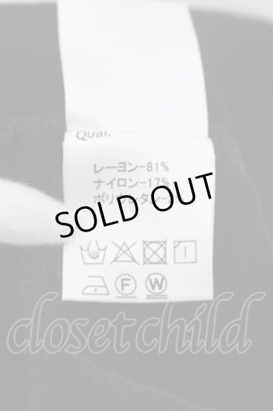 画像3: CAMBIO / ストレッチツイルサルエルパンツ M ブラック O-24-05-23-018-CA-pa-YM-ZT335 (3)