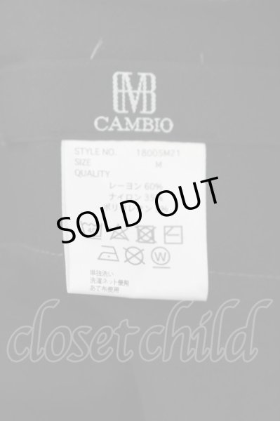 画像3: CAMBIO / ハイパーストレッチテーパードパンツ M グレー O-24-05-23-021-CA-pa-YM-ZT335 (3)