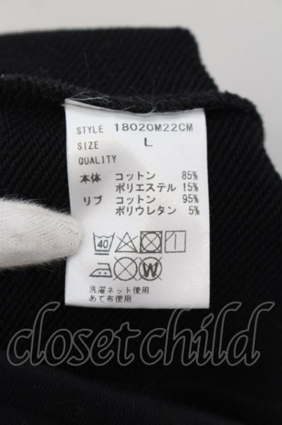 画像3: CAMBIO / フレンチテリーテーパードジョガーパンツ M ブラック O-24-05-23-022-CA-pa-YM-ZT336 (3)