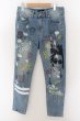 画像1: ATTI / ペインティングダメージルーズデニムパンツ M ライトインディゴ O-24-05-23-026-BE-pa-YM-ZT338 (1)
