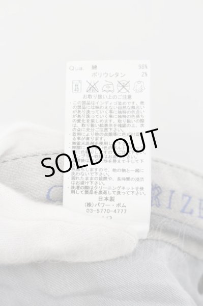 画像3: CIVARIZE / Braid 2wayZIPブリーチスキニーデニムパンツ 42 ブラックｘグレー O-24-05-23-027-CI-pa-YM-ZT338 (3)