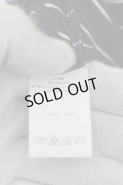 画像3: unrelaxing / モダールボーダーオーバーサイズカットソー L ネイビー O-24-05-26-032-un-to-YM-ZT197 (3)