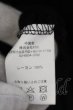 画像3: unrelaxing / PARISプリントオーバーサイズTシャツ F ブラック O-24-05-26-033-un-to-YM-OS (3)