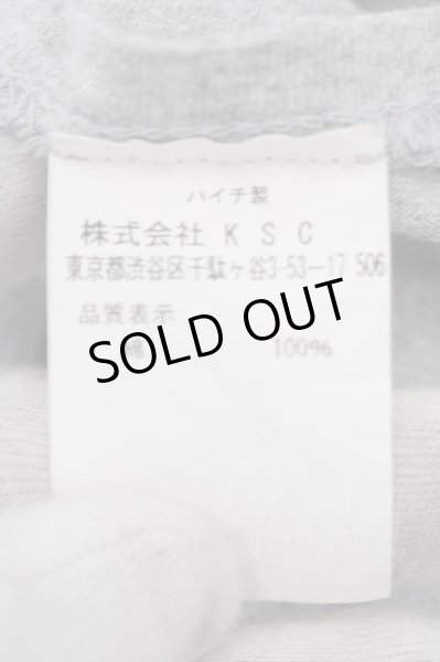 画像3: unrelaxing / オーバーサイズTシャツ L グレー O-24-05-26-040-un-to-YM-ZT198 (3)