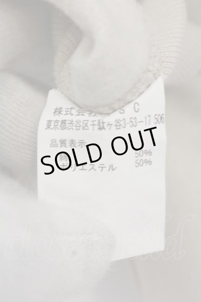 画像3: unrelaxing / オーバーサイズスウェットプルオーバー S アイボリー O-24-05-26-047-un-to-YM-ZT187 (3)