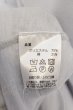 画像3: unrelaxing / ビッグシルエットVネックTシャツ F グレー O-24-05-26-050-un-to-YM-ZT188 (3)