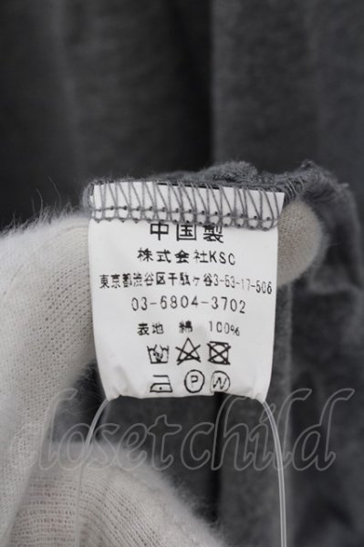 画像3: unrelaxing / オーバーサイズスクエア切替カットソー F グレー O-24-05-26-053-un-to-YM-ZT188 (3)