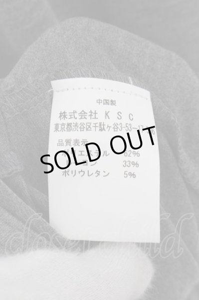 画像3: unrelaxing / オーバーサイズロングスリーブカットソー F グレー O-24-05-26-054-un-to-YM-ZT188 (3)