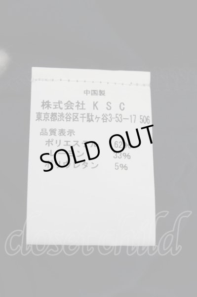 画像3: unrelaxing / オーバーサイズロングスリーブカットソー F ネイビー O-24-05-26-055-un-to-YM-OS (3)