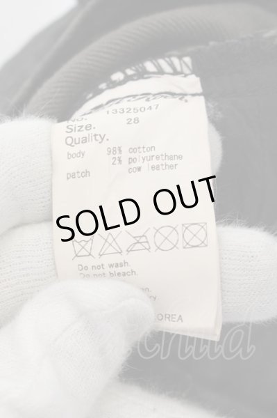 画像5: Rat Roen / シャドーレオパードストレッチスキニーパンツ 28 ブラック O-24-05-26-058-Ra-pa-YM-ZT188 (5)