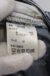 画像3: Roshell / ストレッチリペアライダーススキニーデニムパンツ M インディゴ O-24-05-26-060-Ro-pa-YM-ZT188 (3)