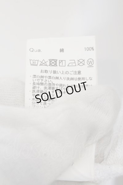 画像3: CIVARIZE / Doubt 総柄バイカラーデザインロングパーカー 44 ブラックｘホワイト O-24-05-26-005-CI-to-YM-OS