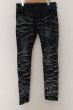 画像1: CIVARIZE / 立体加工ストレッチスキニーデニムパンツ 44 ブルー O-24-05-26-068-CI-pa-YM-ZT185 (1)