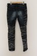 画像2: CIVARIZE / 立体加工ストレッチスキニーデニムパンツ 44 ブルー O-24-05-26-068-CI-pa-YM-ZT185 (2)