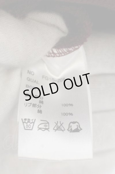 画像4: FUGA / フロッキーパイソンムラ染めフルジップパーカー 44 レッド O-24-05-26-009-FU-to-YM-OS (4)