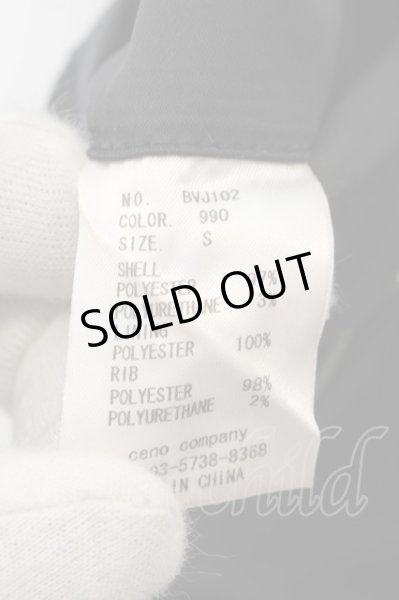 画像3: Black by VANQUISH / ロゴ刺繍スタジャン S ブラック O-24-05-26-011-Bl-ja-YM-ZT218 (3)