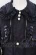 画像2: KIDILL / FRILL JACKET/NAVY BLUE-OVER DYE フリルジャケット F ネイビー O-24-05-26-002-KI-ou-YM-ZT140 (2)
