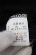 画像3: ATTI / 袖切替バックデザインフーディー パーカー  ブラック O-24-05-26-014-BE-to-YM-ZT235 (3)