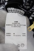 画像3: PUBLIC EYES / サイドZIPドッキングバンダナTシャツ L ブラック O-24-05-26-021-PU-ts-YM-OS (3)