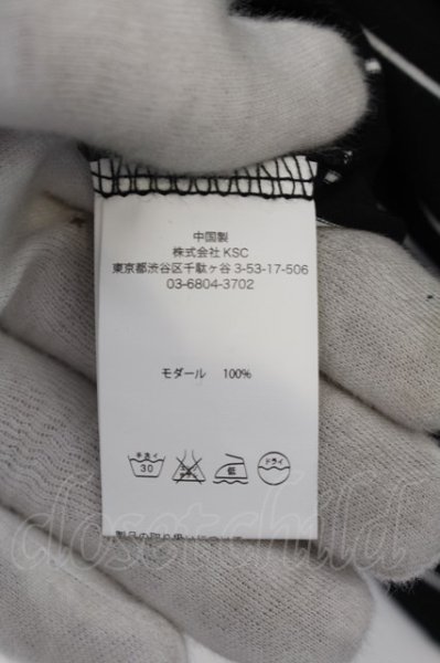 画像3: unrelaxing / モダールボーダーオーバーサイズカットソー S ブラック O-24-05-26-028-un-to-YM-ZT197 (3)