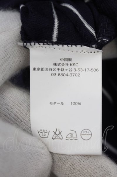 画像3: unrelaxing / モダールボーダーオーバーサイズカットソー L ネイビー O-24-05-26-030-un-to-YM-ZT197 (3)