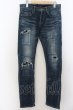 画像1: JACKROSE / ヴィンテージリペアストレッチデニムパンツ 2 インディゴ O-24-05-27-033-JA-pa-YM-ZT357 (1)