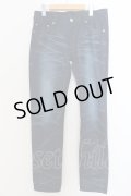 【WINTERセール】DEAN&McQUEEN / ヒゲ加工ウォッシュドストレートデニムパンツ 2 ブルー O-24-05-27-034-DE-pa-YM-ZT369