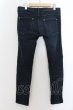 画像2: 5351pour les Hommes / ハイパワーストレッチスキニーデニムパンツ 46 ブルー O-24-05-27-046-53-pa-YM-ZT469 (2)