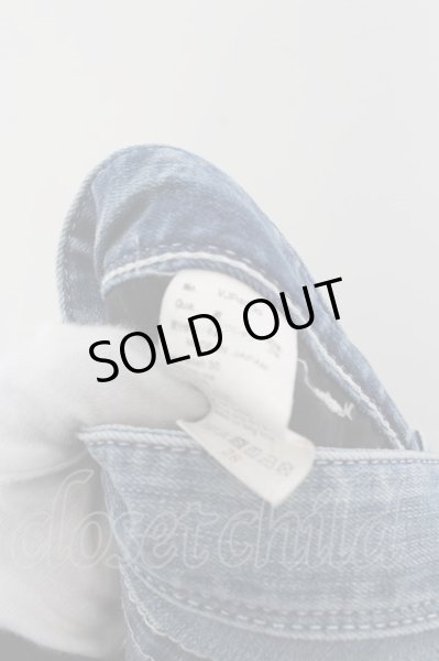 画像3: VANQUISH / スーパーストレッチデニムパンツ 28 ライトインディゴ O-24-05-27-015-VA-pa-YM-ZT360 (3)