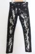 画像1: Roen Jeans / スワロフスキースカルレオパードラインブリーチデニムスキニーパンツ 28 グレー O-24-05-27-024-Ro-pa-YM-ZT361 (1)
