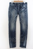 画像1: 【セール】Black by VANQUISH / USEDヒゲ加工ストレッチスキニーデニムパンツ 28 インディゴ O-24-05-27-031-Bl-pa-YM-ZT357 (1)