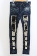 画像1: CIVARIZE / Shrine ハードクラッシュスキニーデニムパンツ 42 インディゴ O-24-05-27-032-CI-pa-YM-ZT357 (1)