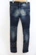 画像2: CIVARIZE / Shrine ハードクラッシュスキニーデニムパンツ 42 インディゴ O-24-05-27-032-CI-pa-YM-ZT357 (2)