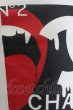 画像2: JURY BLACK / Collage　Lip BIG Tシャツ  ホワイト O-24-05-30-030-JU-ts-YM-ZT326 (2)