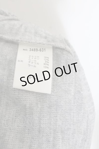 画像4: SCHLUSSEL / アクリルニットソー 2 グレー O-24-05-30-003-SC-to-YM-ZT306 (4)