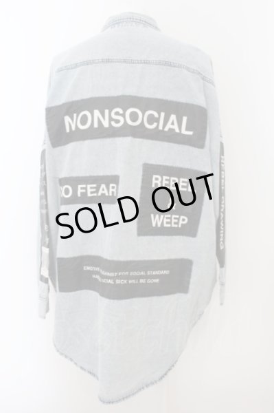 画像3: AFYF（rovtski） / ビッグシルエットデニムシャツ F ライトインディゴ O-24-05-30-042-AF-sh-YM-OS (3)