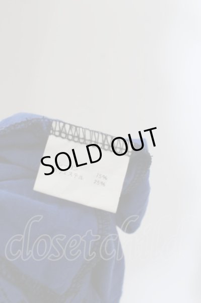 画像3: MIDAS / パイソンスカルロングタンクトップ  ブルー O-24-05-30-005-MI-to-YM-OS (3)